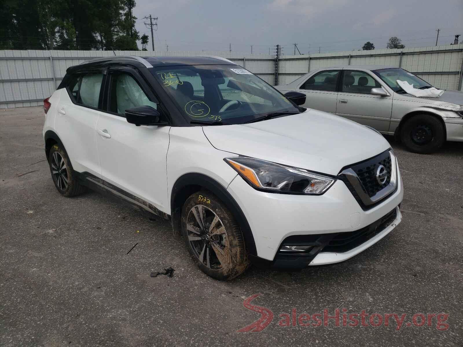 3N1CP5DV5LL498203 2020 NISSAN KICKS