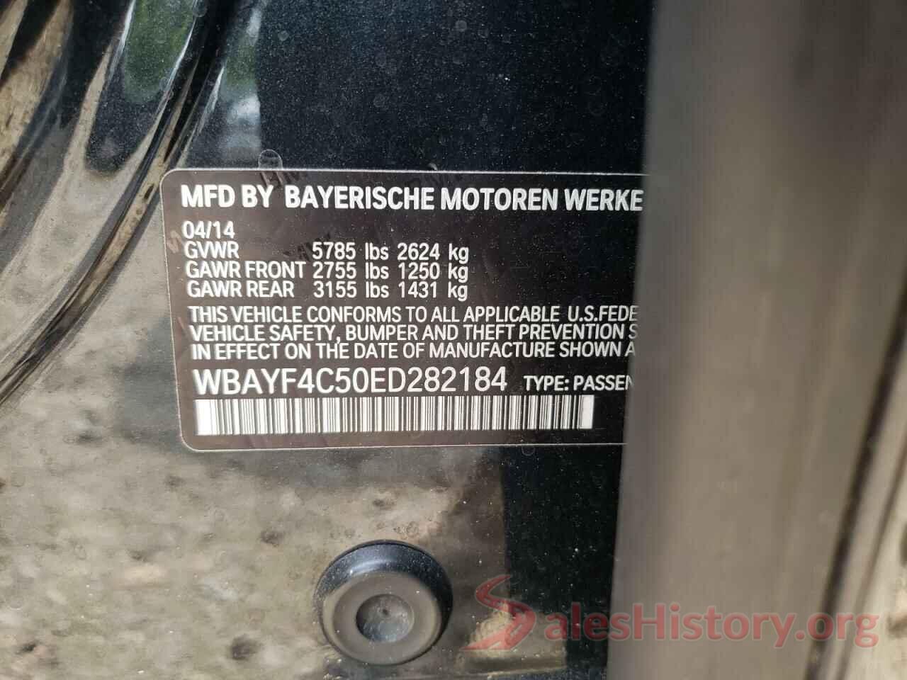 WBAYF4C50ED282184 2014 BMW 7 SERIES