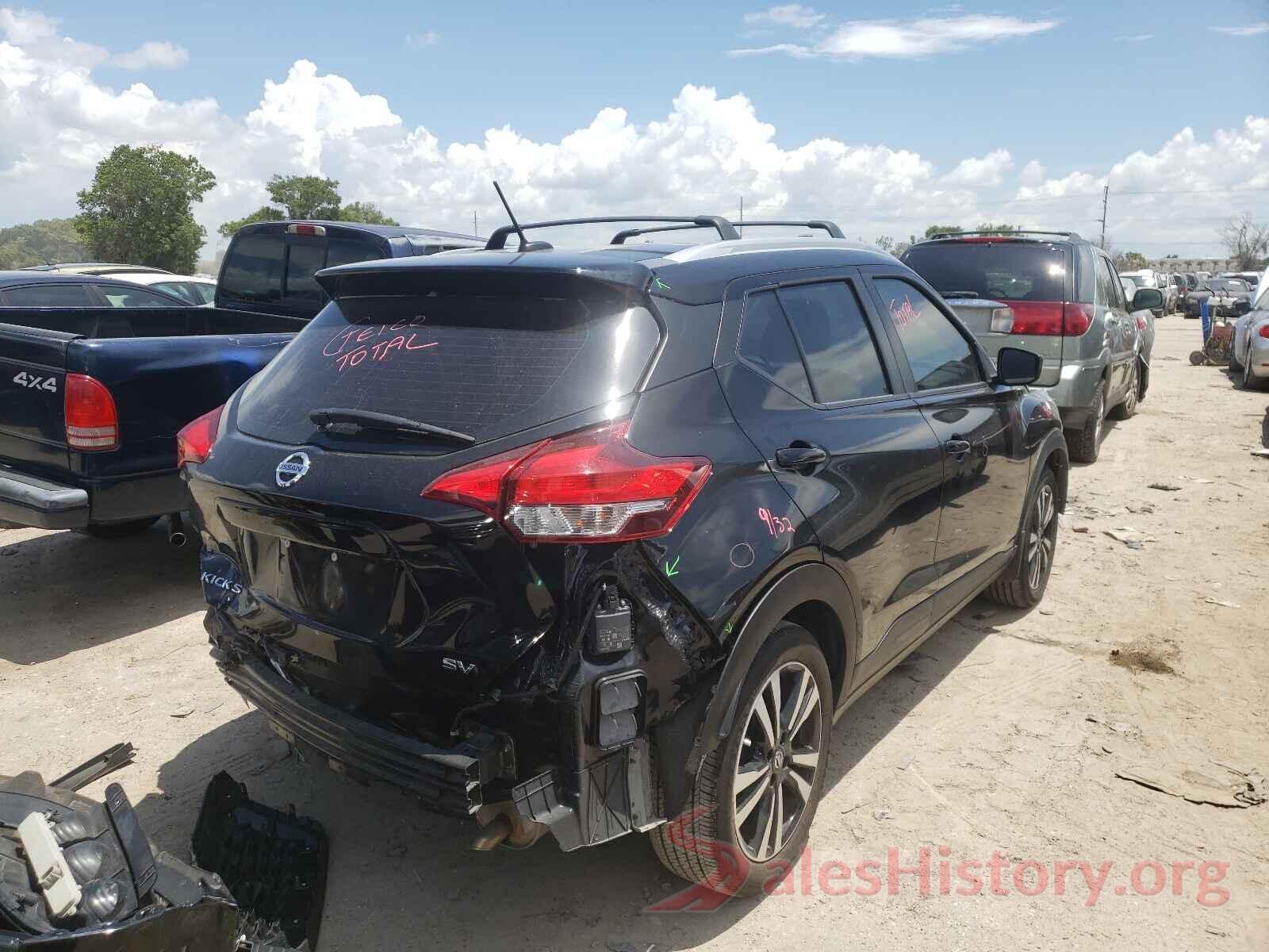 3N1CP5CU5KL521356 2019 NISSAN KICKS