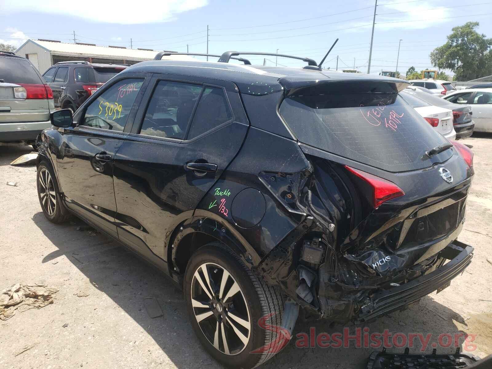 3N1CP5CU5KL521356 2019 NISSAN KICKS