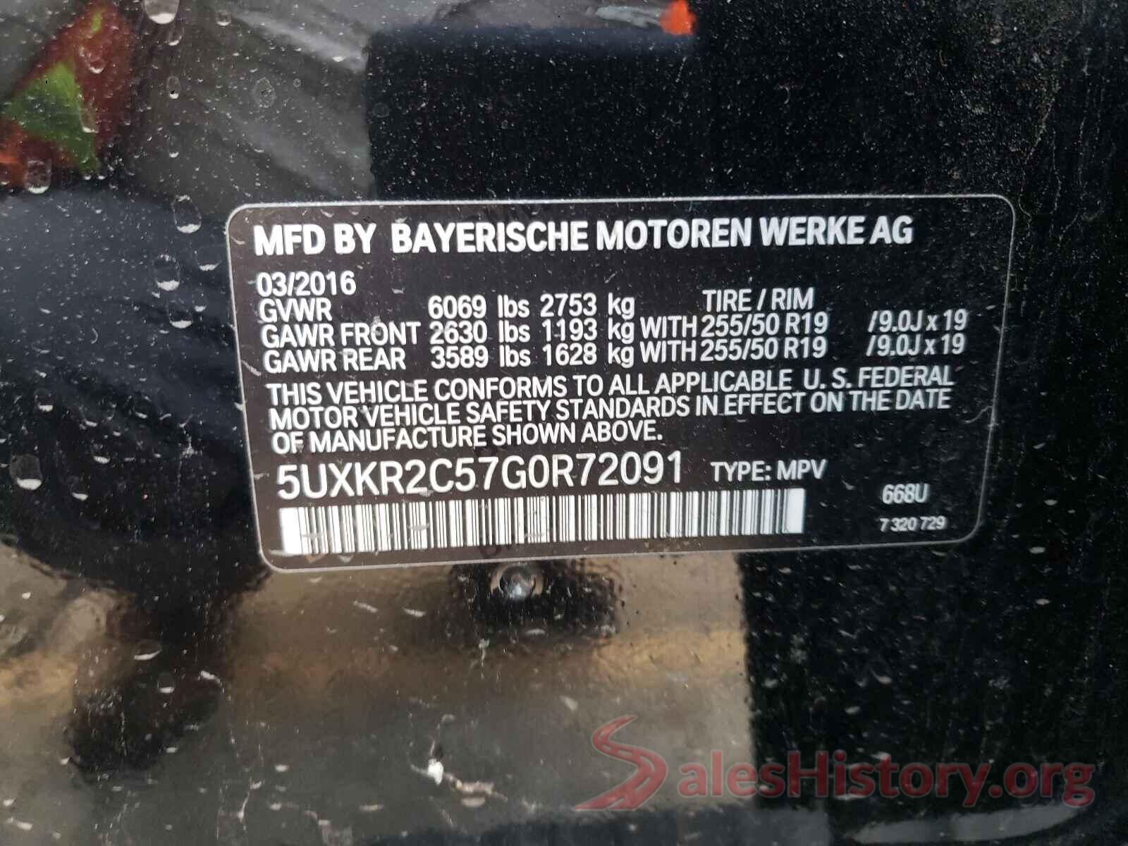 5UXKR2C57G0R72091 2016 BMW X5