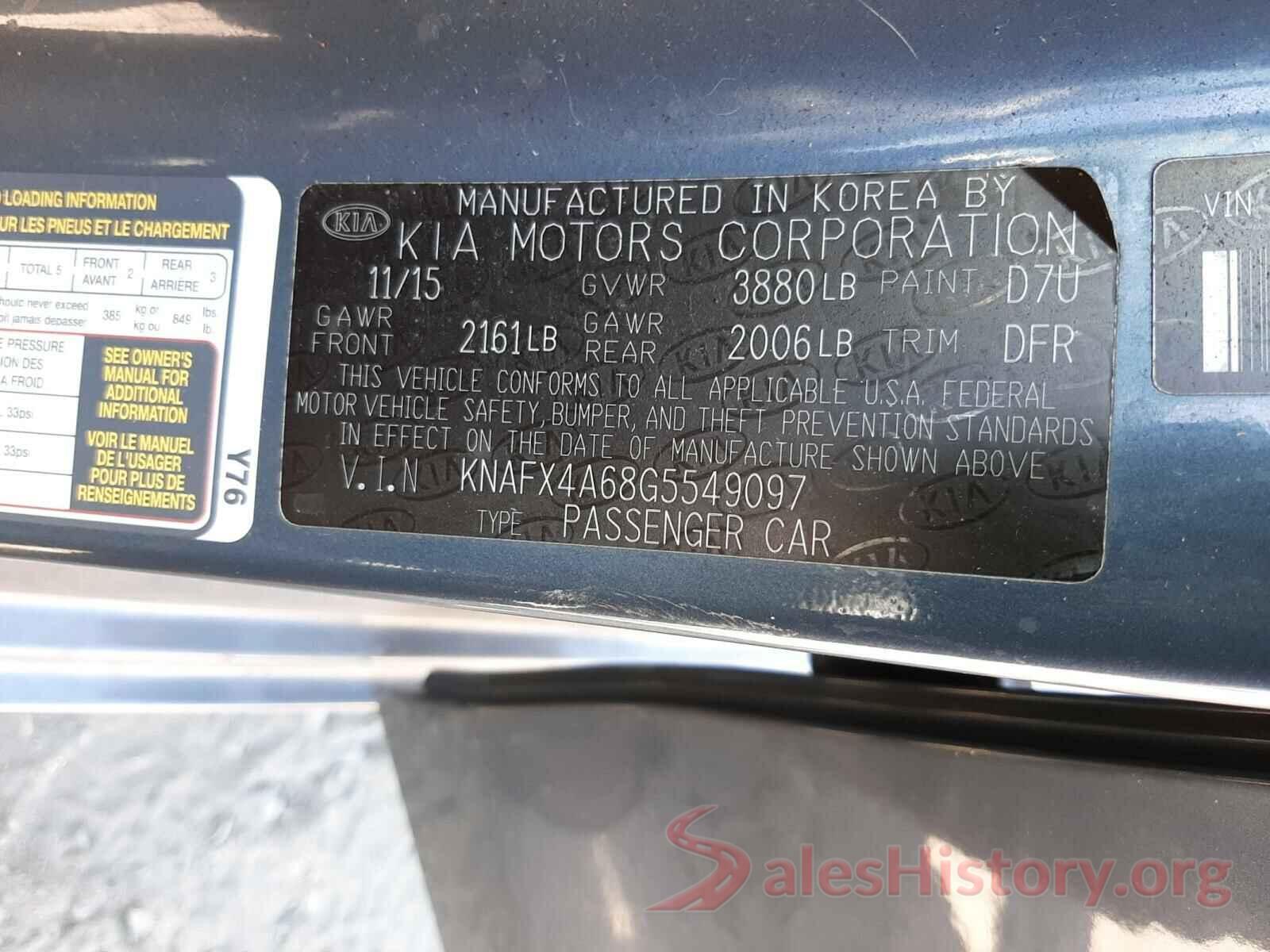 KNAFX4A68G5549097 2016 KIA FORTE