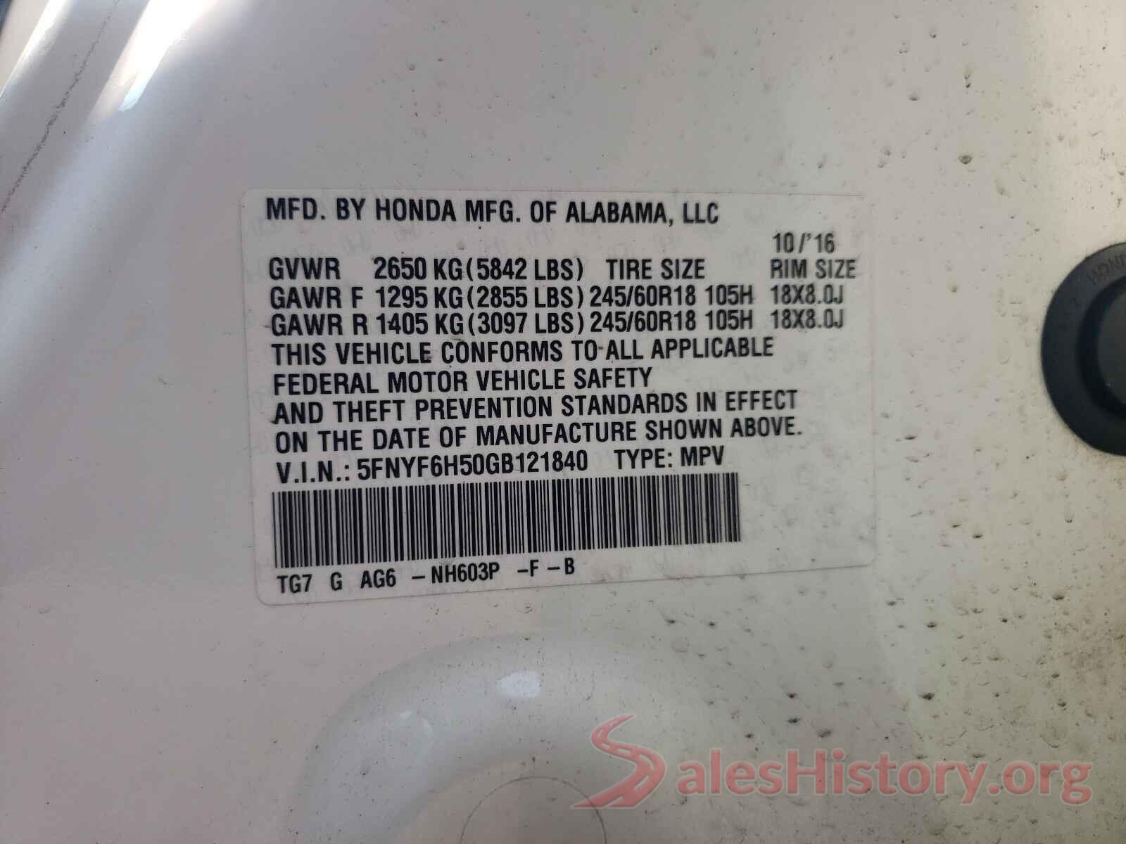 5FNYF6H50GB121840 2016 HONDA PILOT