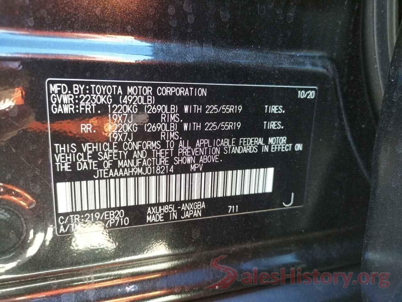 JTEAAAAH9MJ018214 2021 TOYOTA VENZA