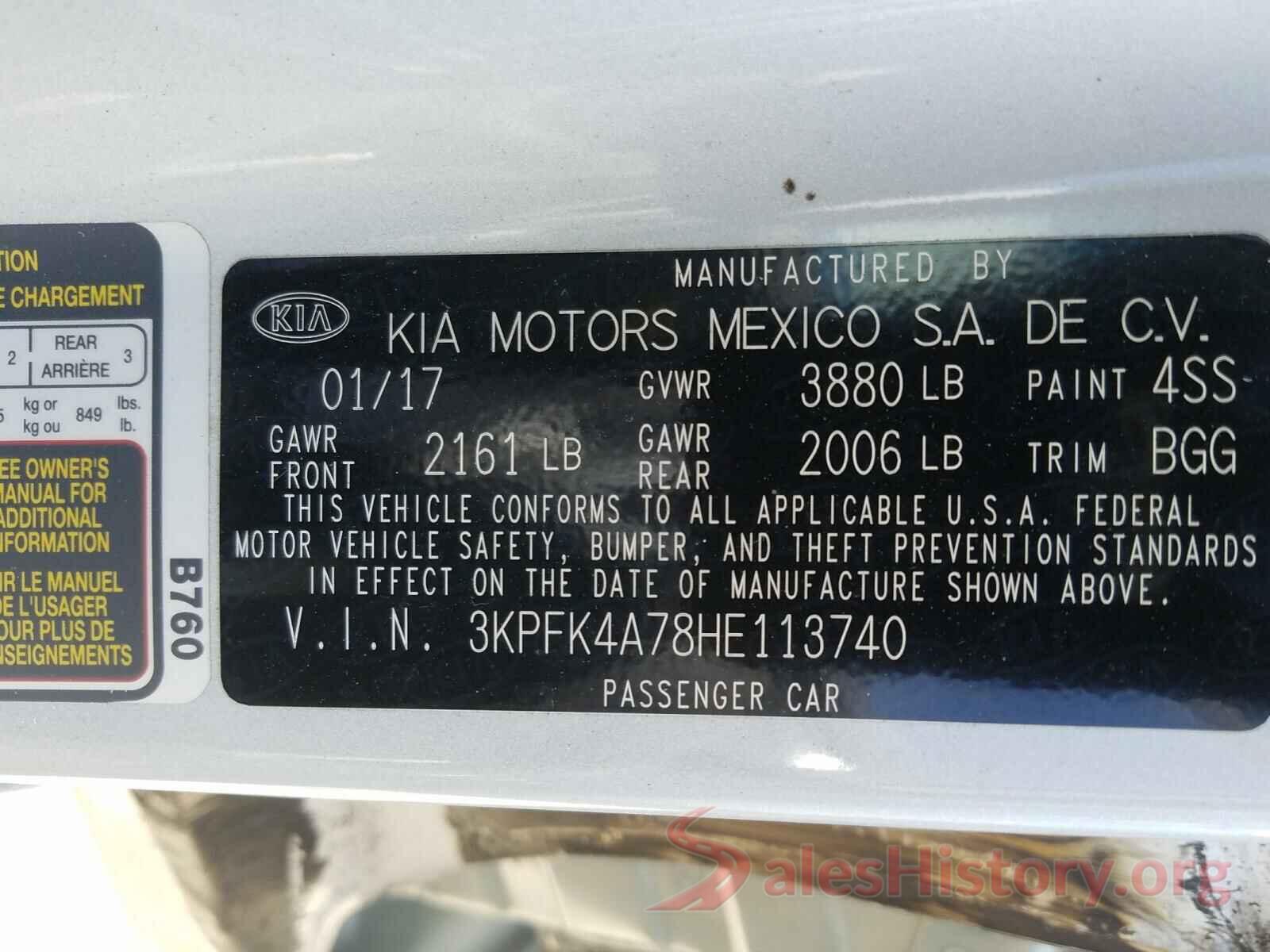 3KPFK4A78HE113740 2017 KIA FORTE