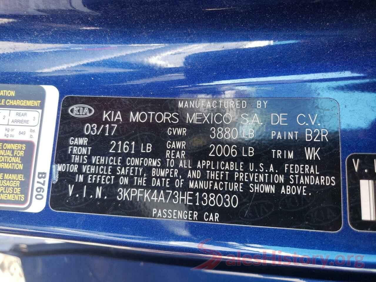 3KPFK4A73HE138030 2017 KIA FORTE