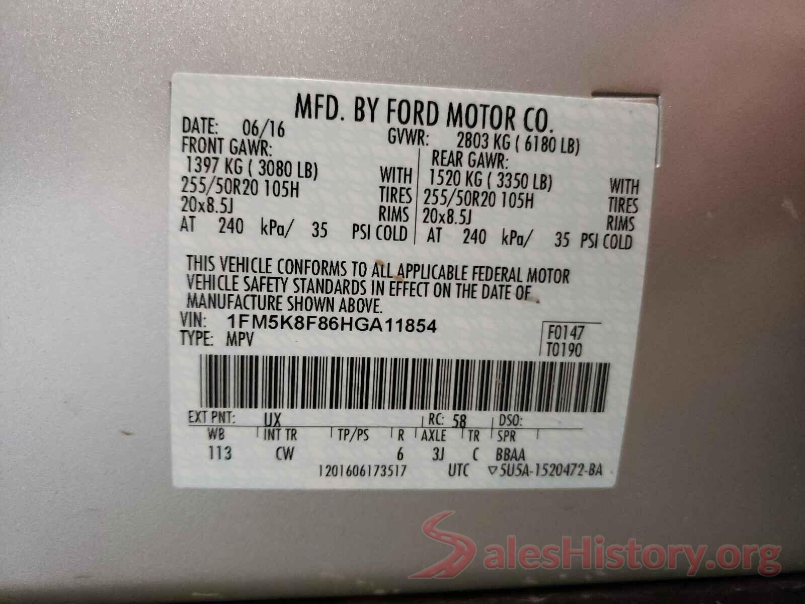 1FM5K8F86HGA11854 2017 FORD EXPLORER