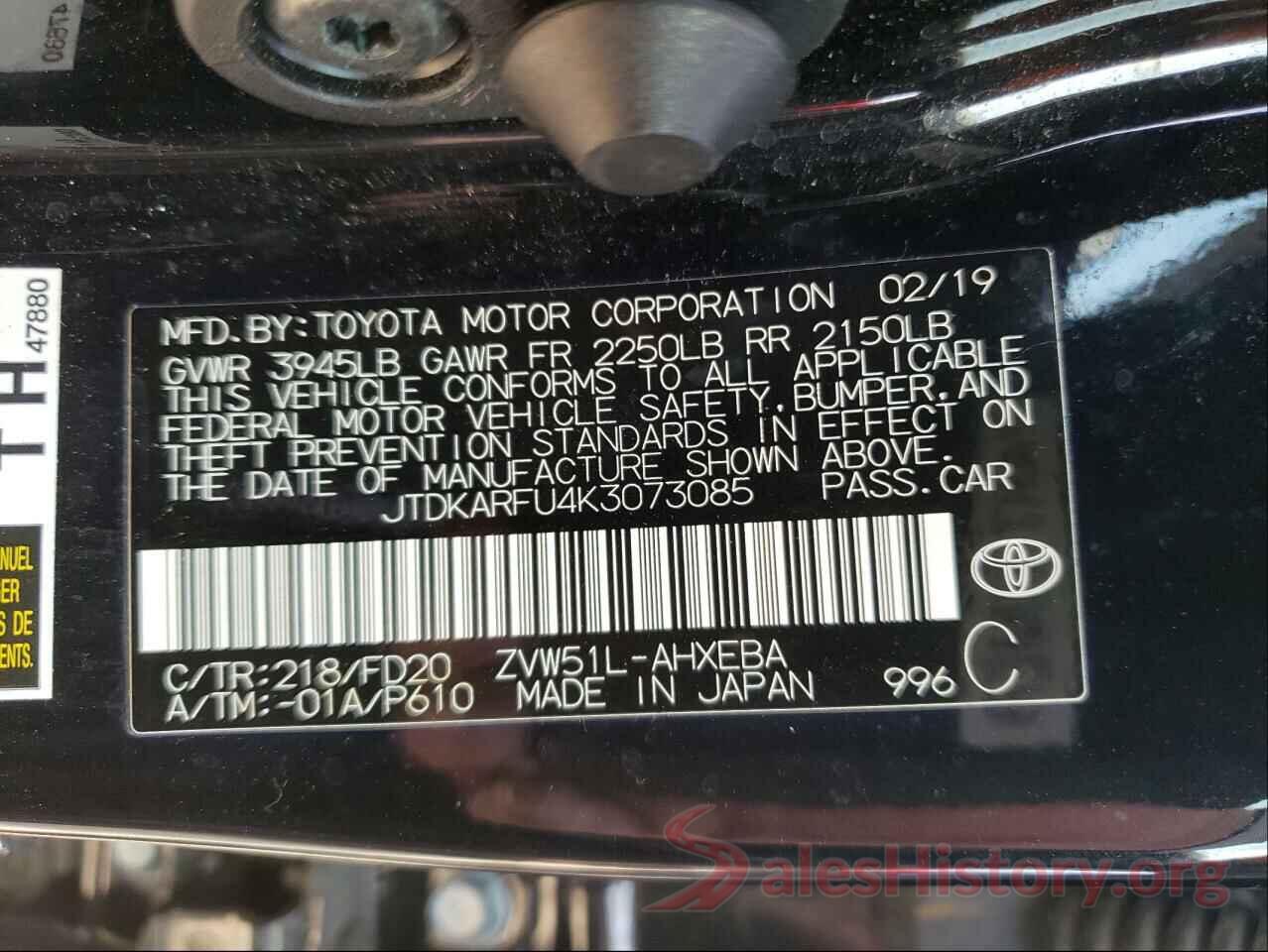 JTDKARFU4K3073085 2019 TOYOTA PRIUS