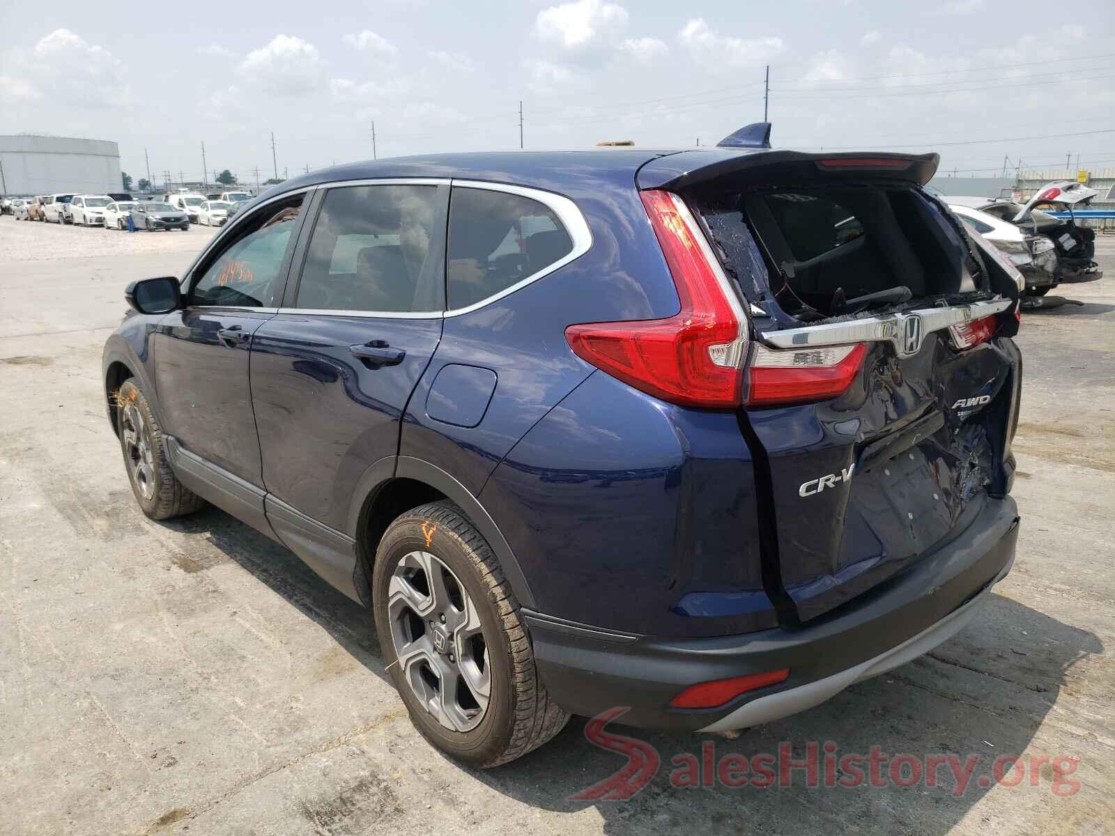 2HKRW2H56HH665288 2017 HONDA CRV