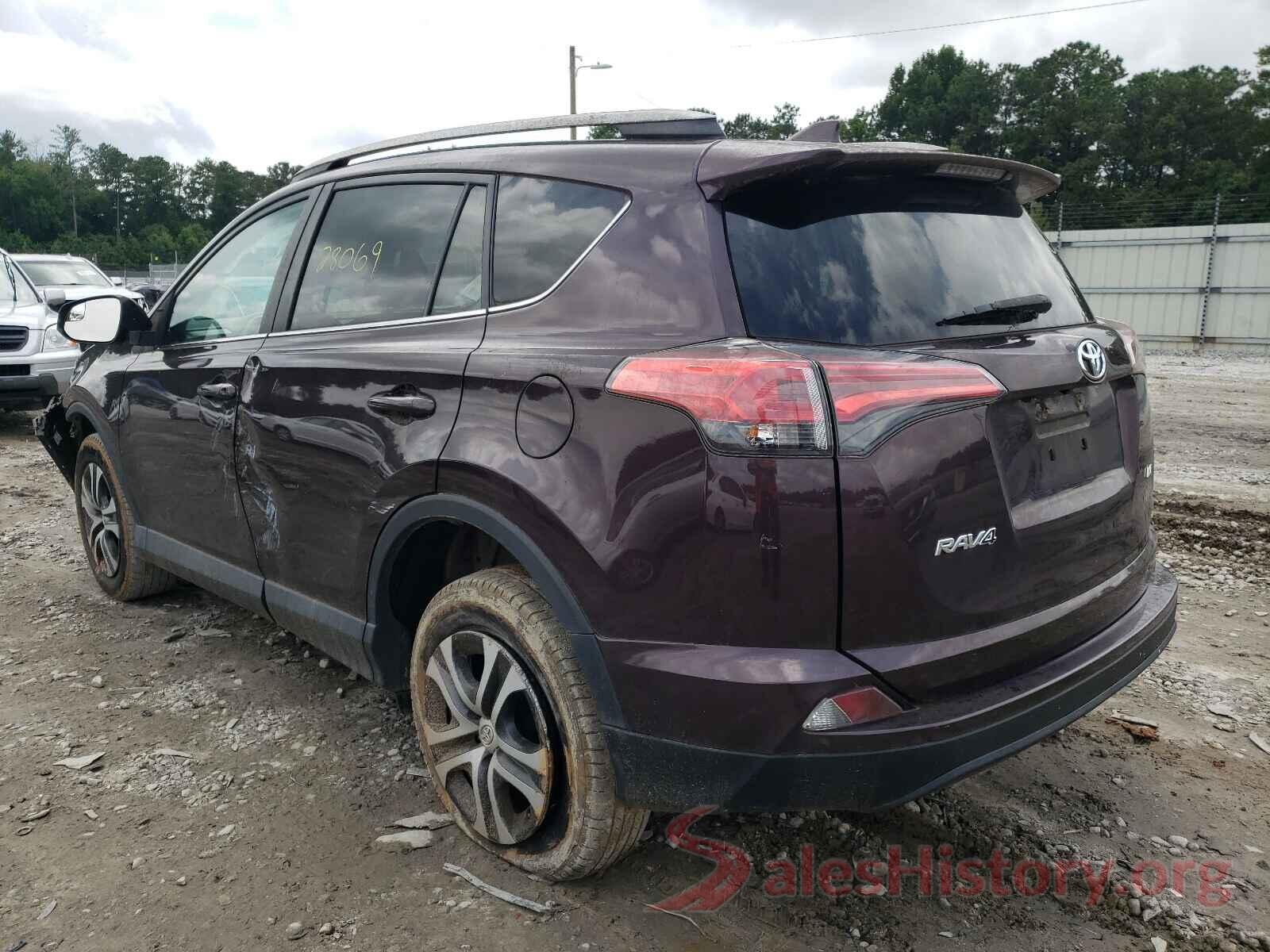 2T3ZFREV5HW366946 2017 TOYOTA RAV4