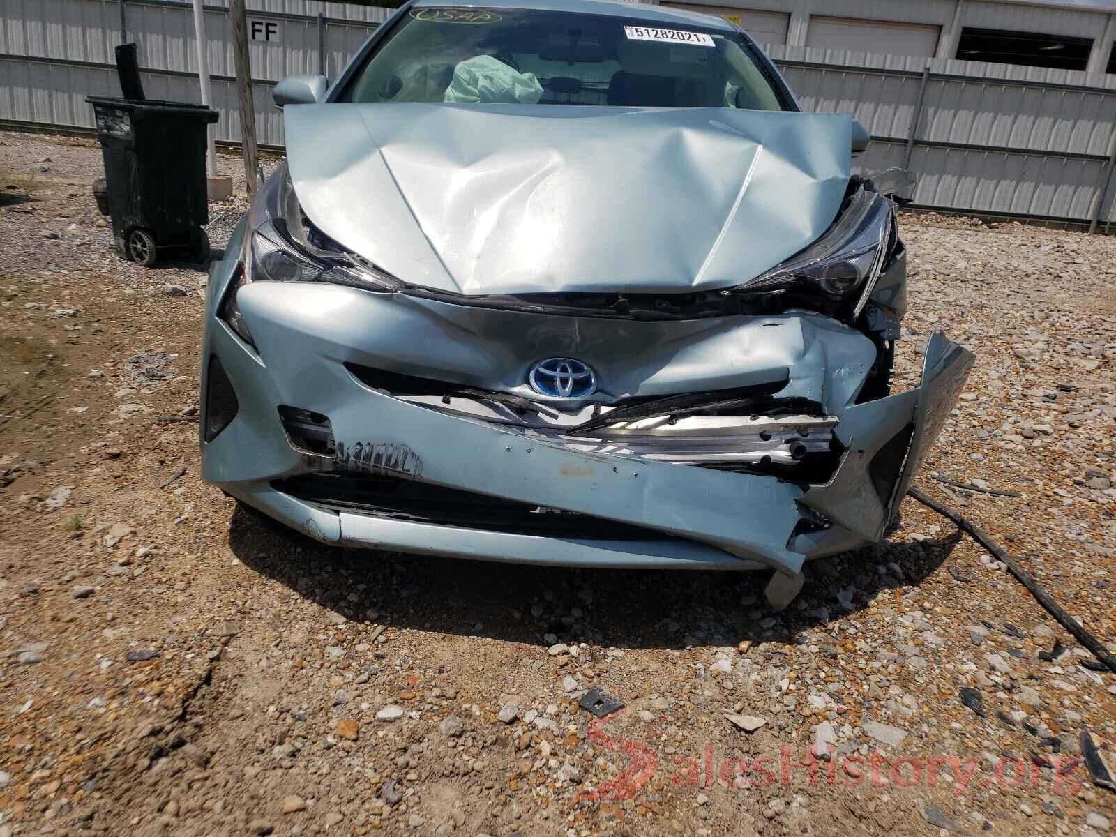 JTDKBRFU8G3020684 2016 TOYOTA PRIUS