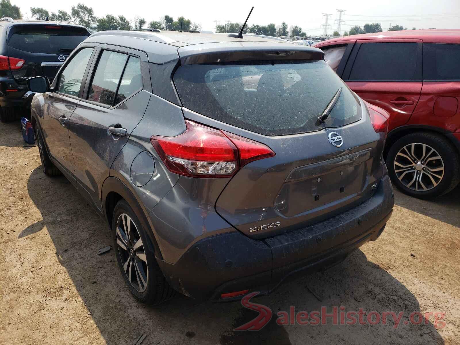 3N1CP5CV4LL480762 2020 NISSAN KICKS