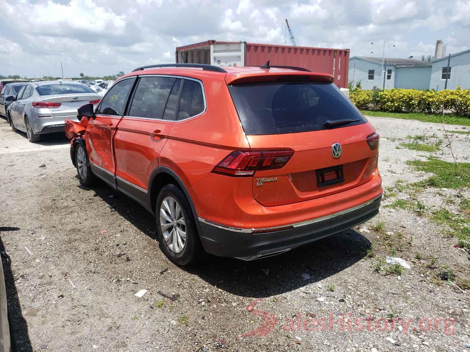 3VV3B7AX1JM098905 2018 VOLKSWAGEN TIGUAN