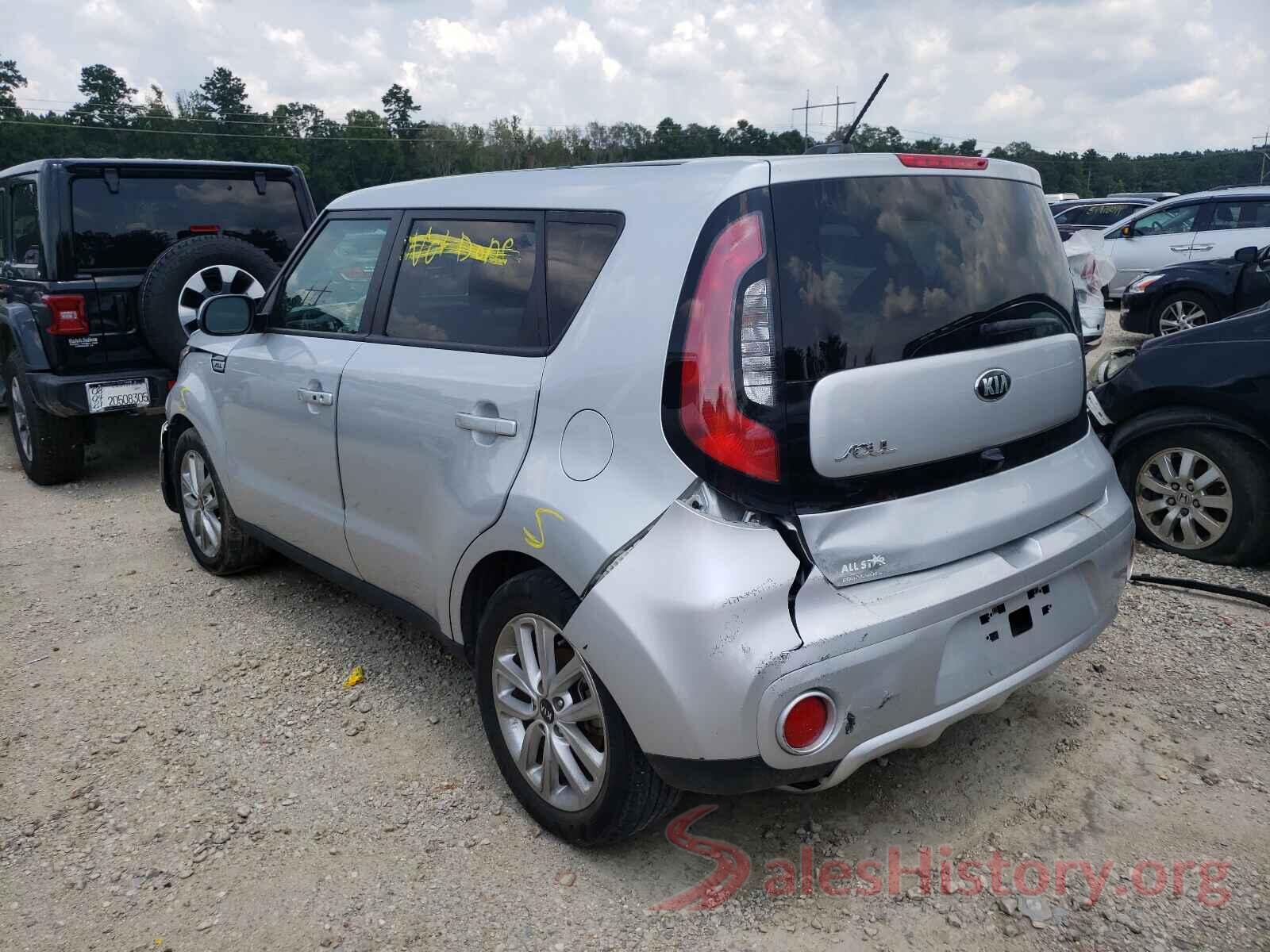 KNDJP3A5XH7500066 2017 KIA SOUL