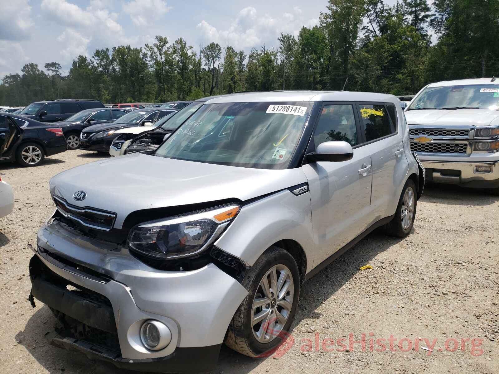 KNDJP3A5XH7500066 2017 KIA SOUL