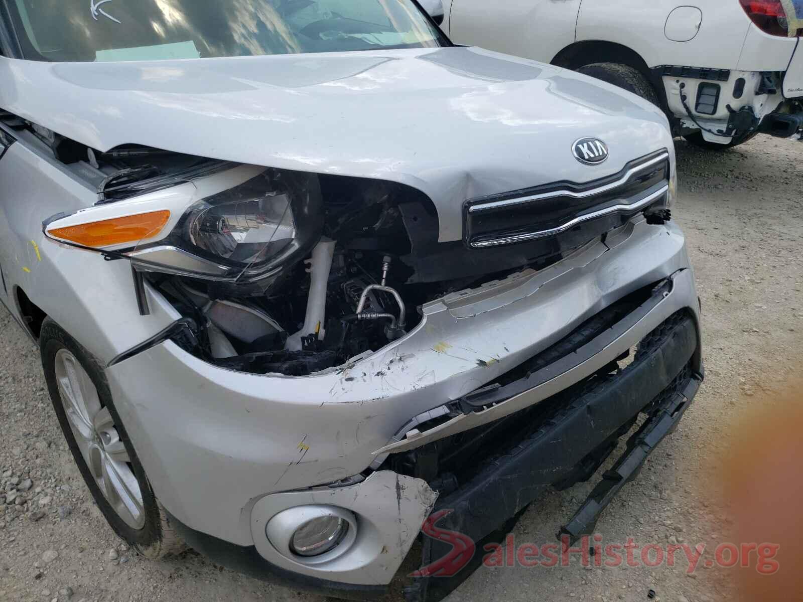 KNDJP3A5XH7500066 2017 KIA SOUL