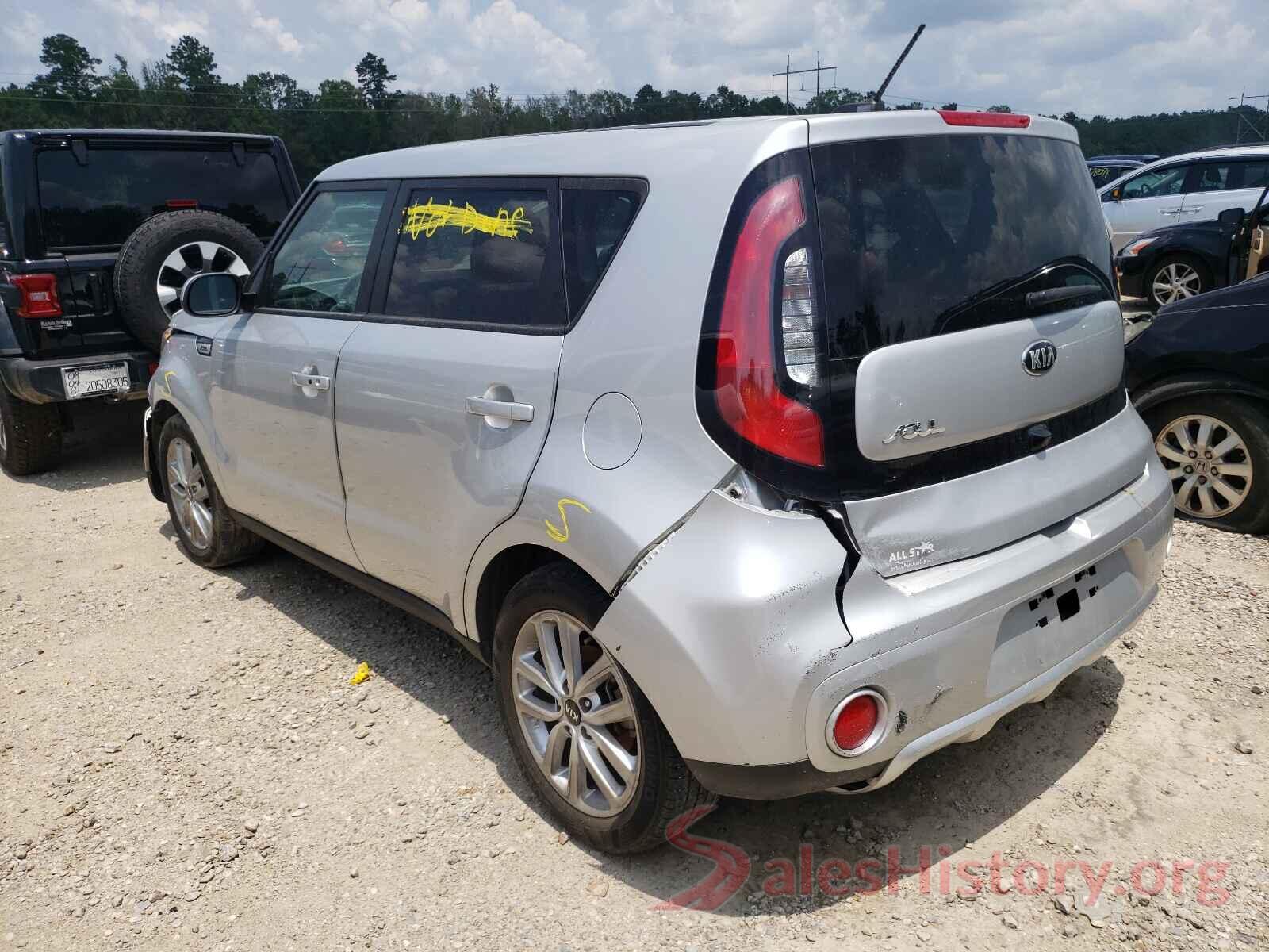 KNDJP3A5XH7500066 2017 KIA SOUL