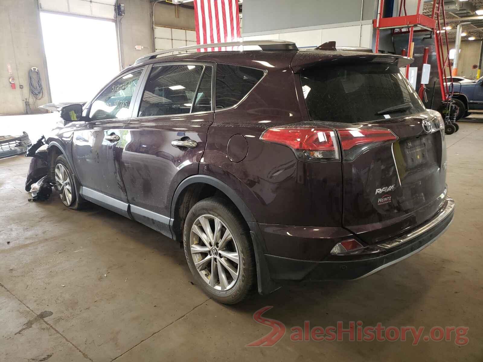 2T3DFREV9HW638151 2017 TOYOTA RAV4