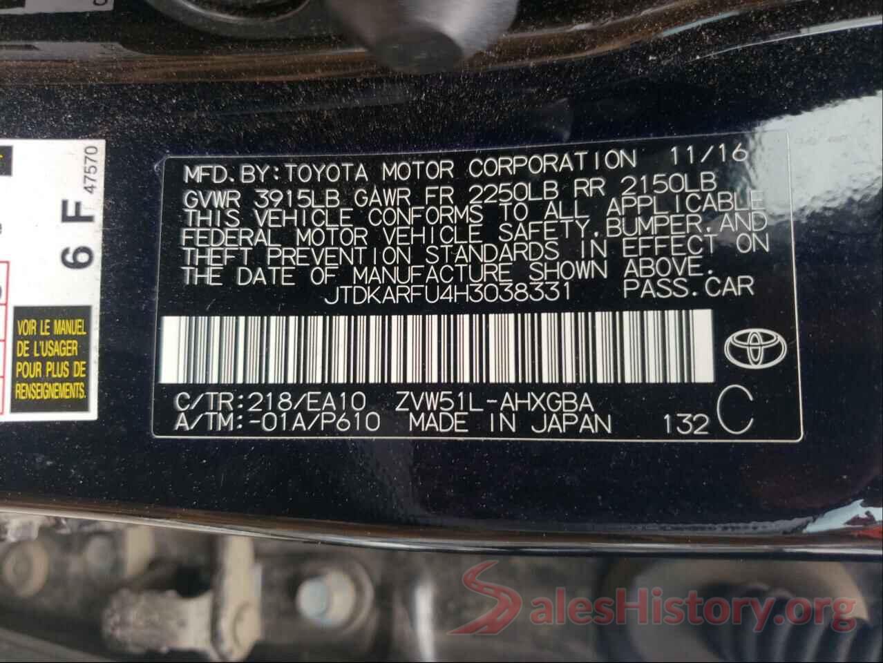 JTDKARFU4H3038331 2017 TOYOTA PRIUS