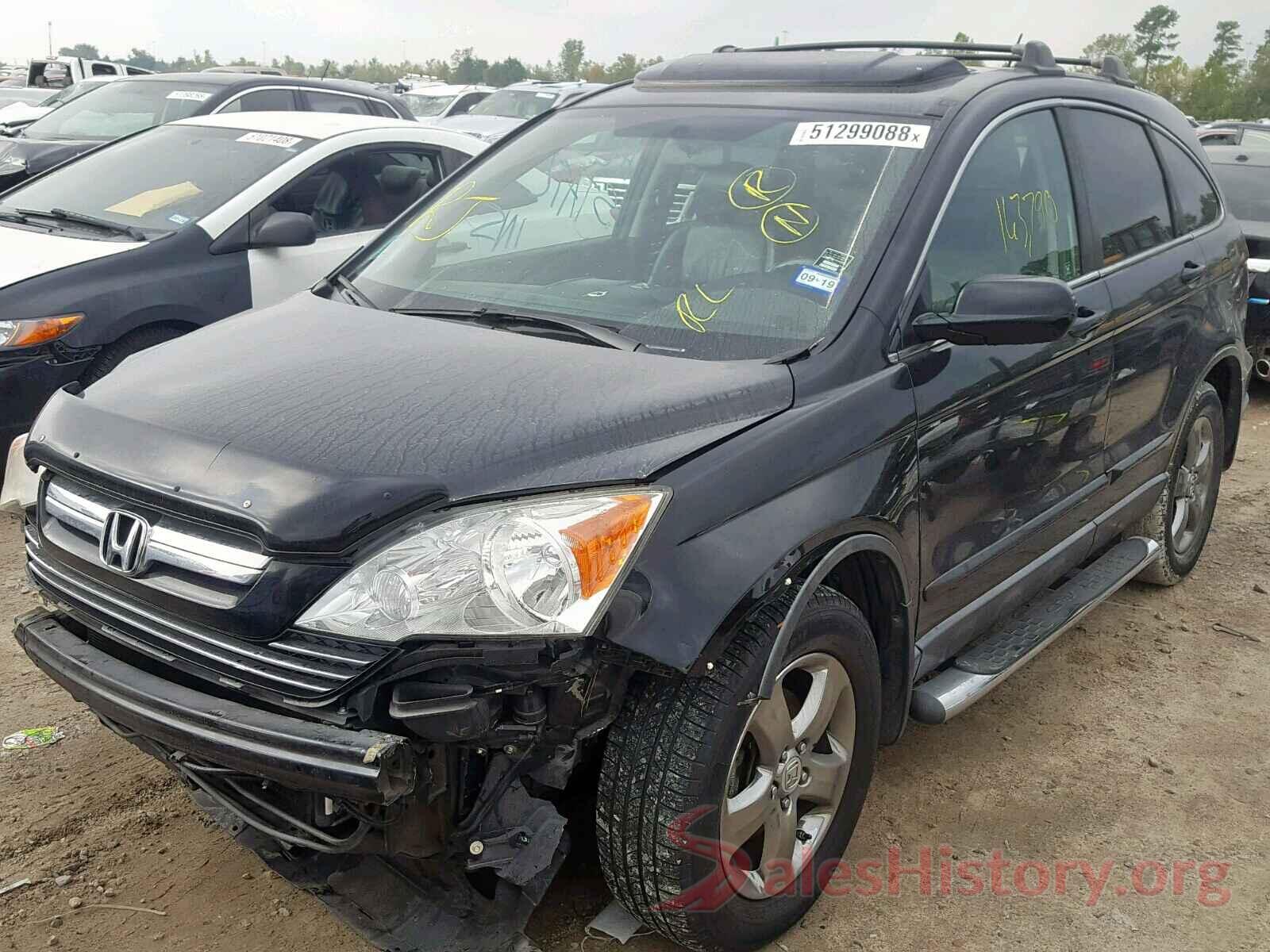 5J6RE48758L031864 2008 HONDA CR-V EXL