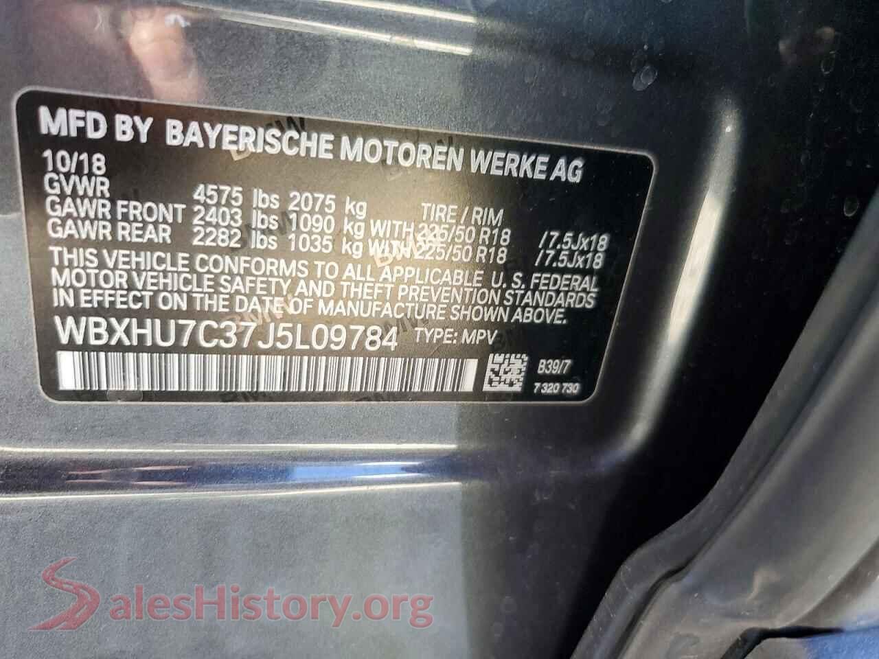 2018 BMW X1 VIN WBXHU7C37J5L09784, trunk area