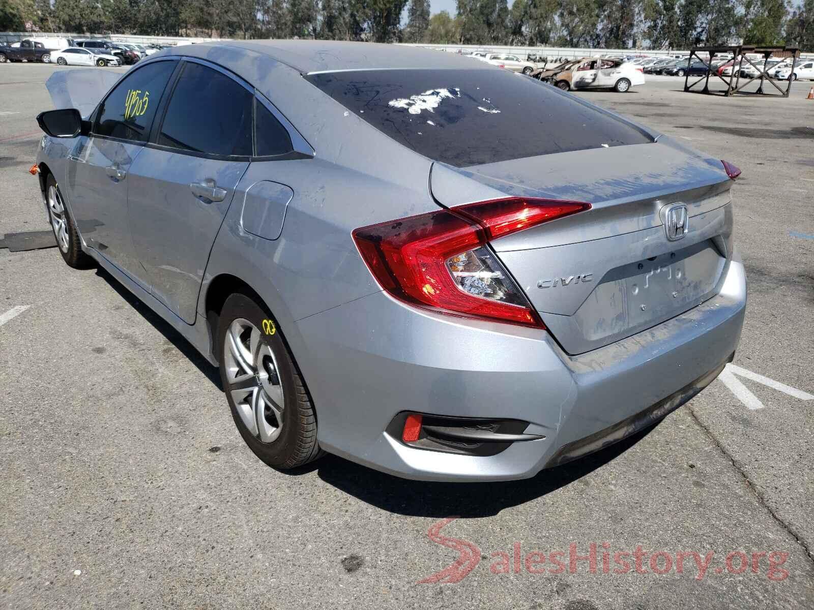 2HGFC2F57HH515490 2017 HONDA CIVIC