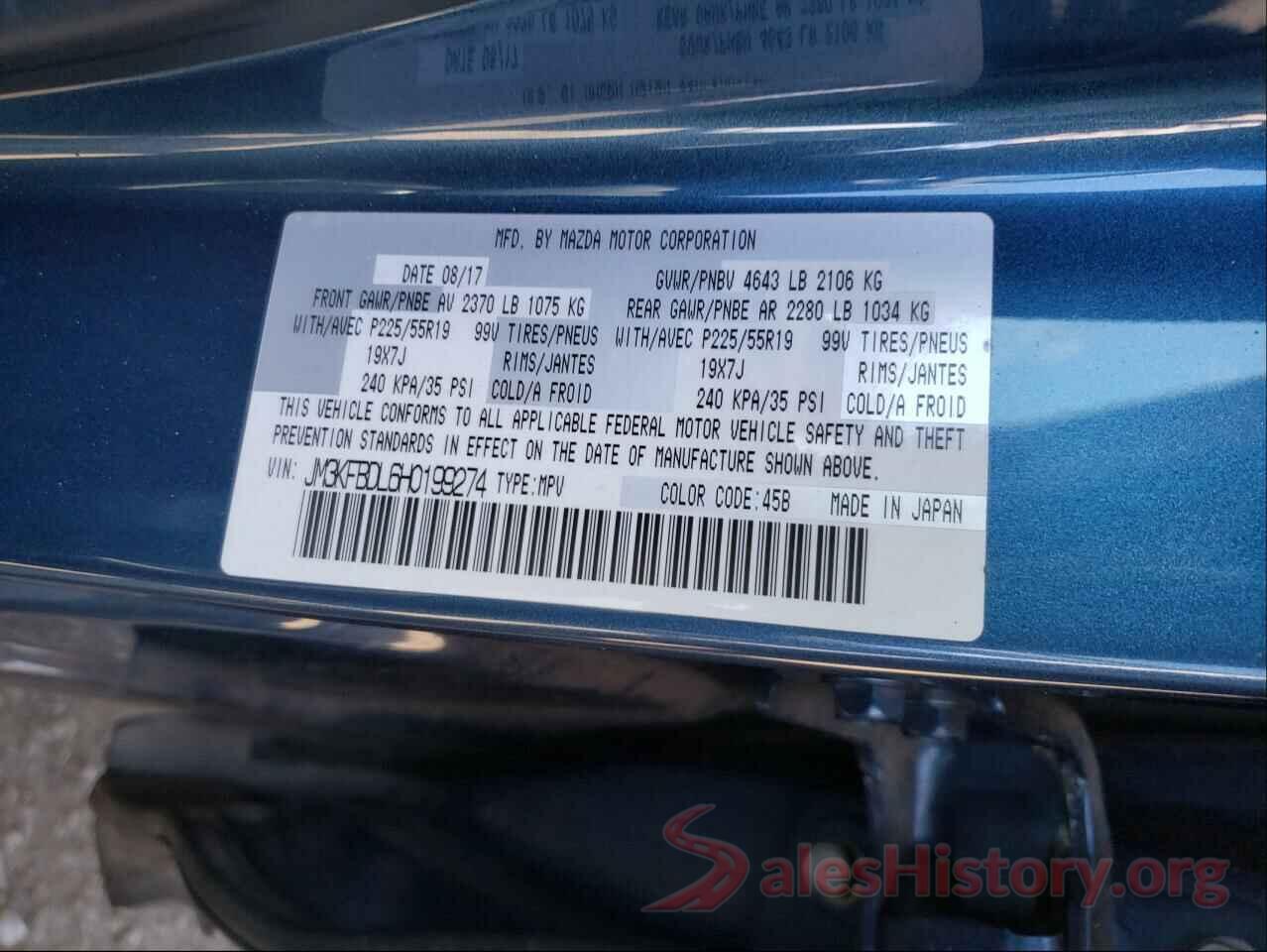 JM3KFBDL6H0199274 2017 MAZDA CX-5