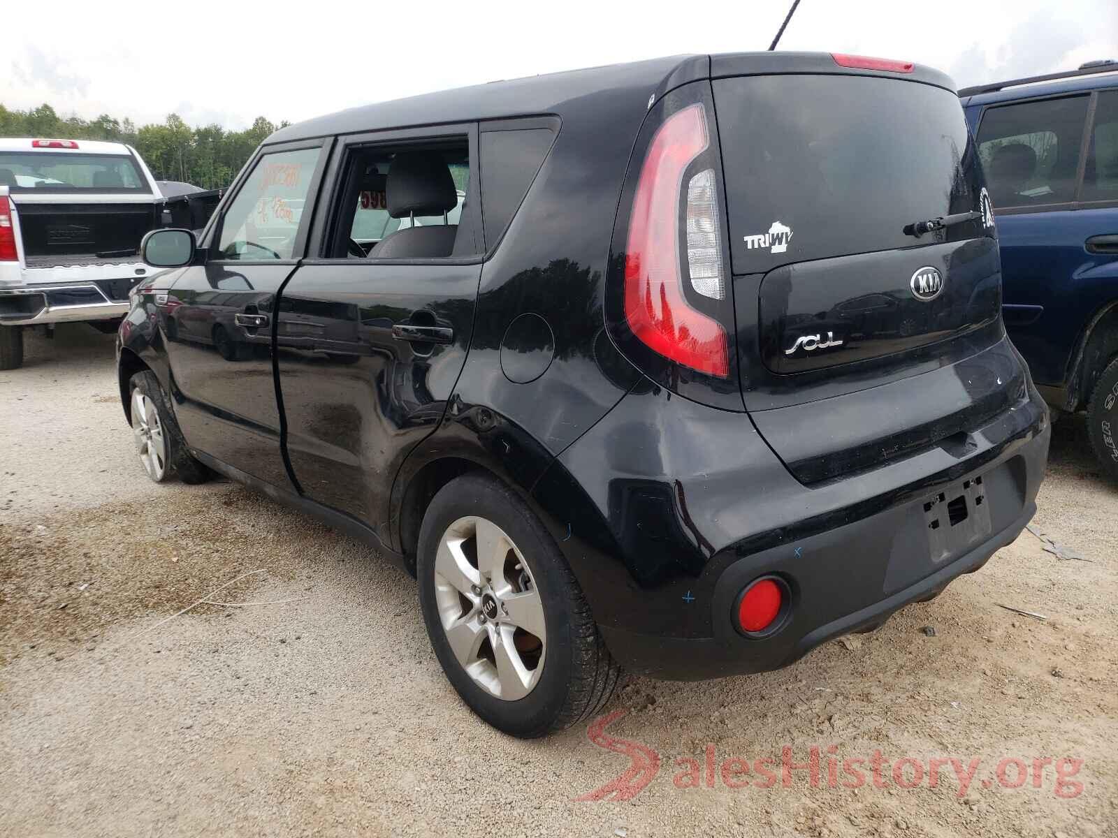 KNDJN2A26H7881937 2017 KIA SOUL