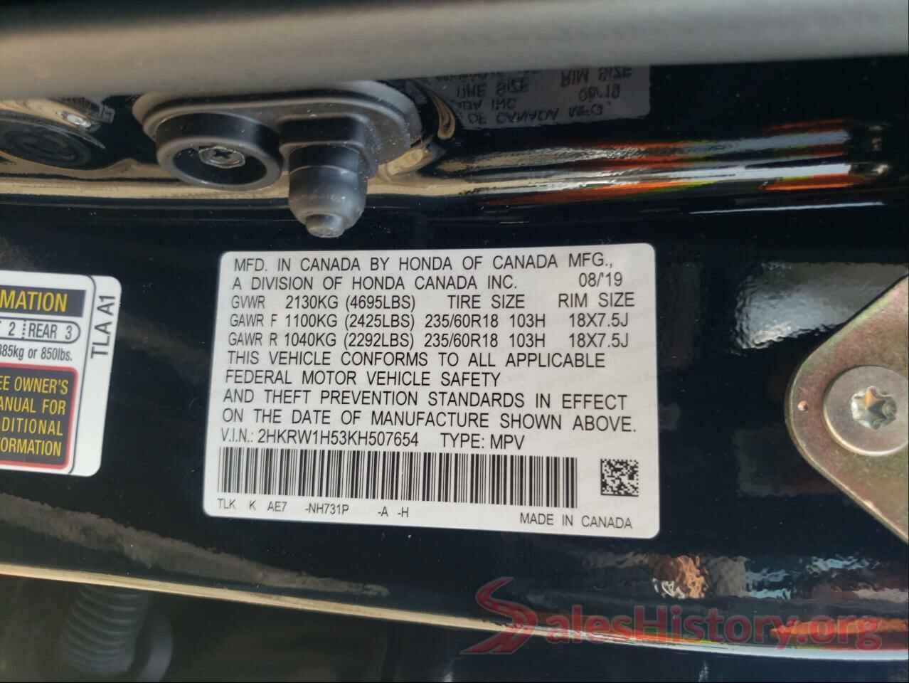 2HKRW1H53KH507654 2019 HONDA CRV