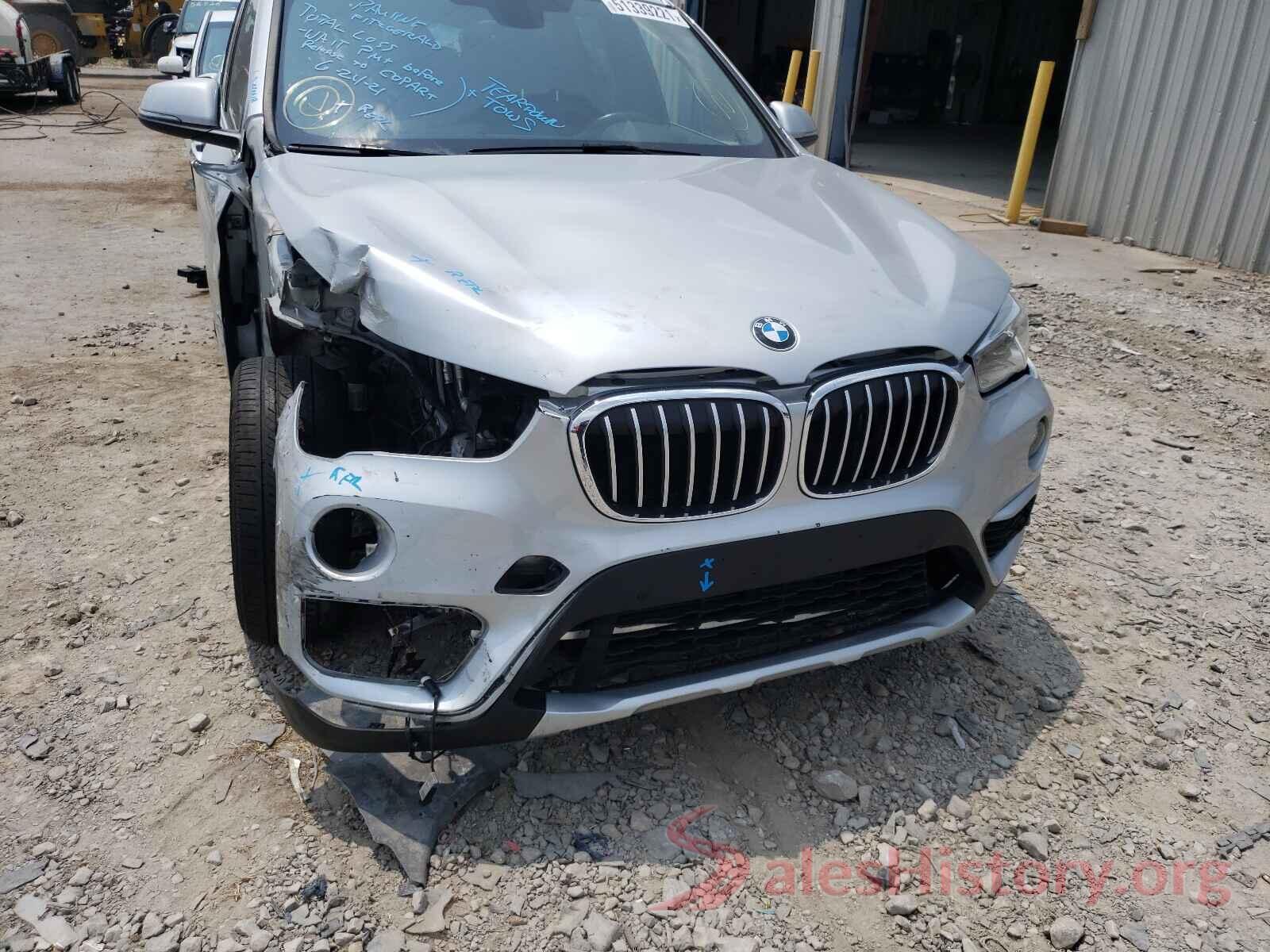 WBXHT3C32H5F70040 2017 BMW X1