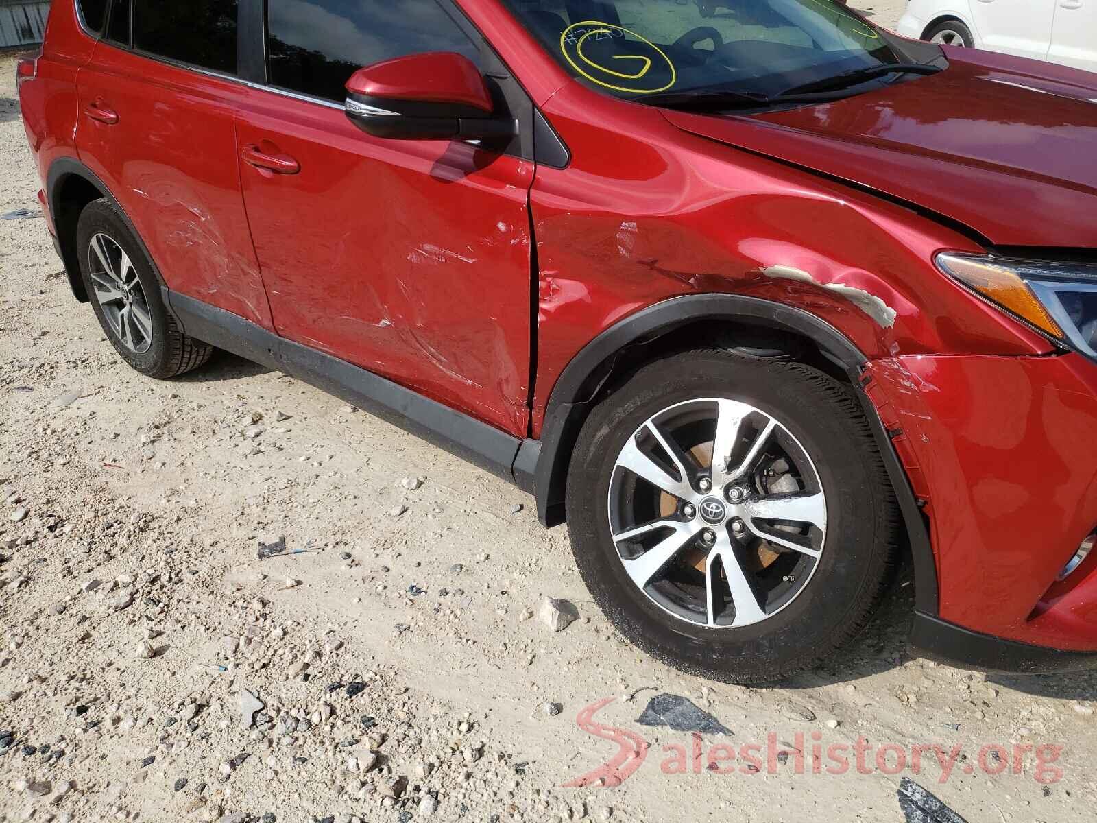 2T3RFREV5HW547240 2017 TOYOTA RAV4