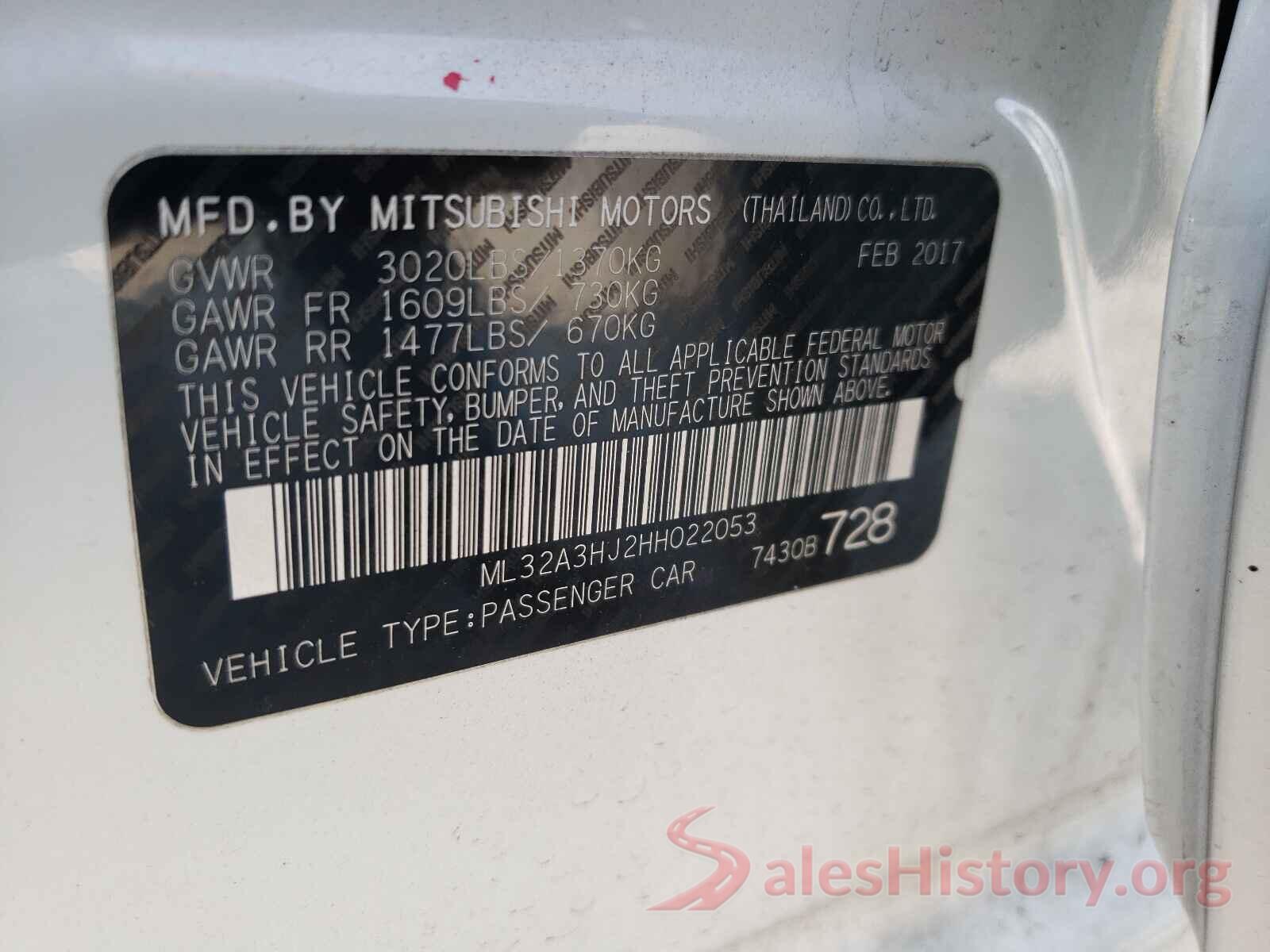 ML32A3HJ2HH022053 2017 MITSUBISHI MIRAGE