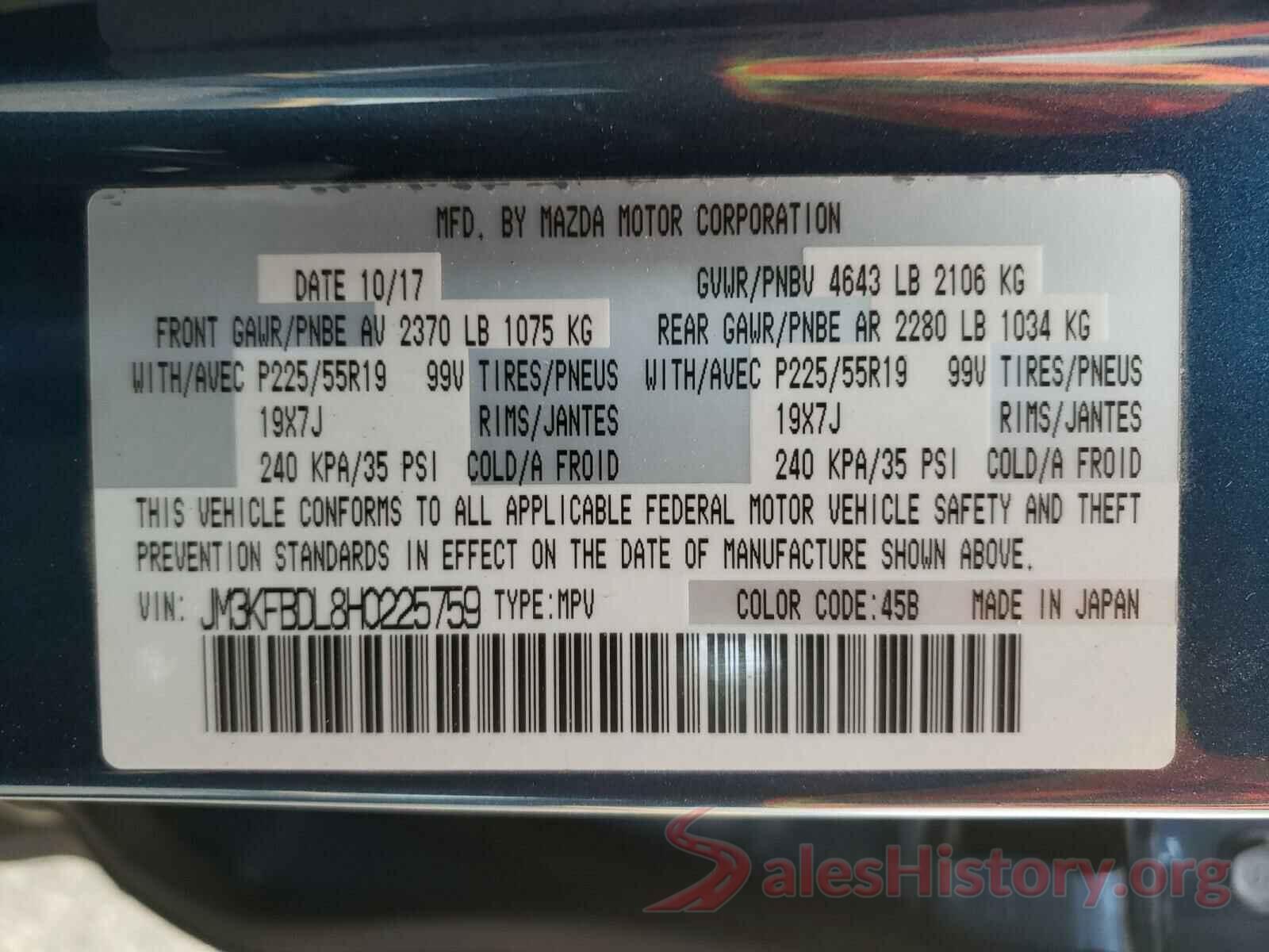 JM3KFBDL8H0225759 2017 MAZDA CX-5