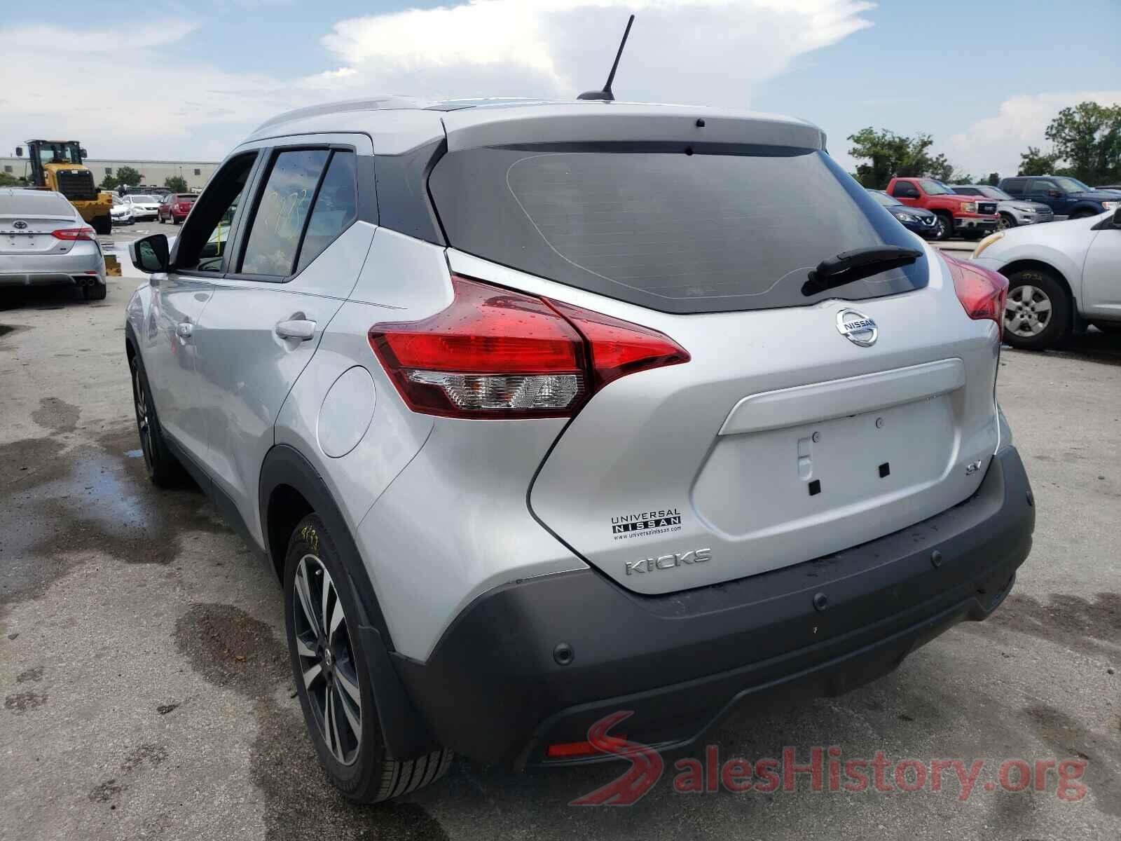 3N1CP5CV2LL537802 2020 NISSAN KICKS