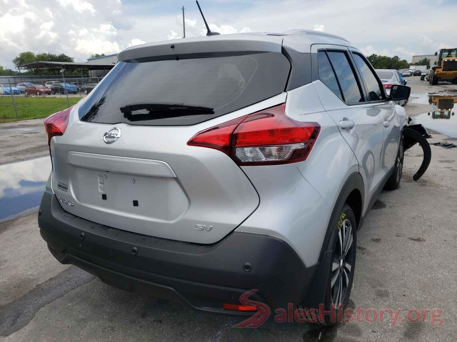 3N1CP5CV2LL537802 2020 NISSAN KICKS