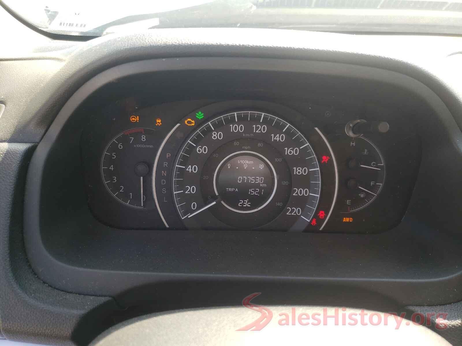 2HKRM4H35GH115353 2016 HONDA CRV