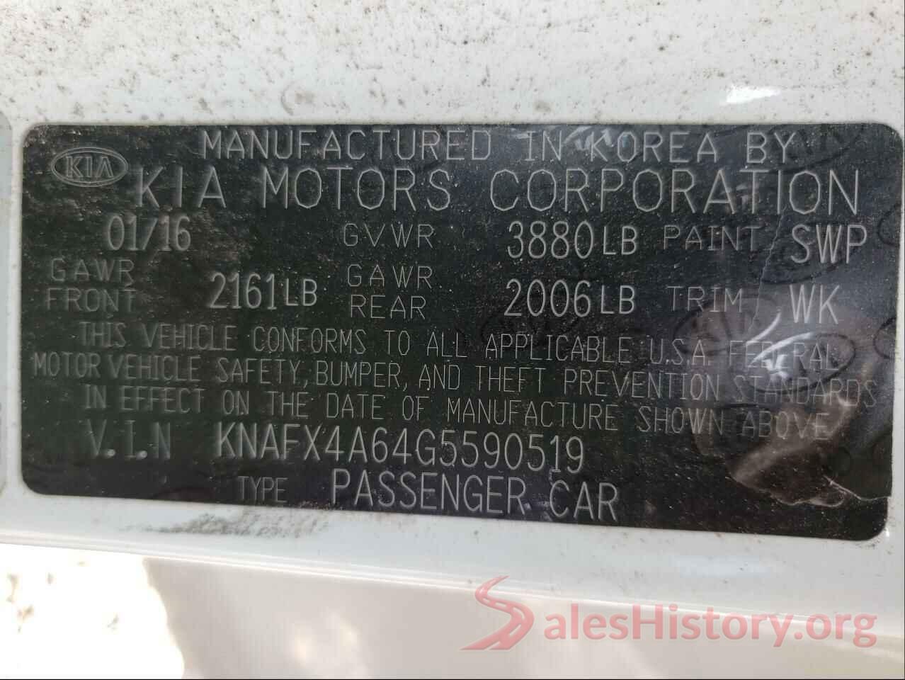 KNAFX4A64G5590519 2016 KIA FORTE