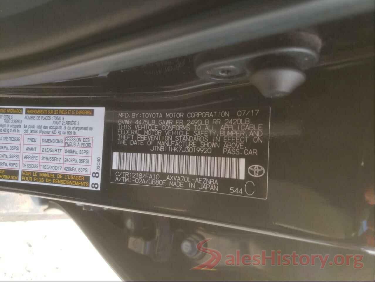 JTNB11HK7J3019920 2018 TOYOTA CAMRY