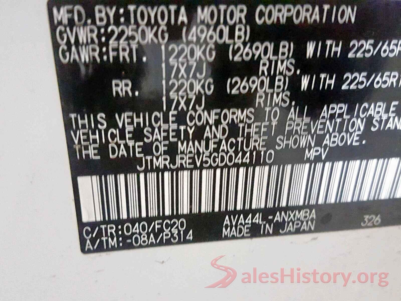 JTMRJREV5GD044110 2016 TOYOTA RAV4