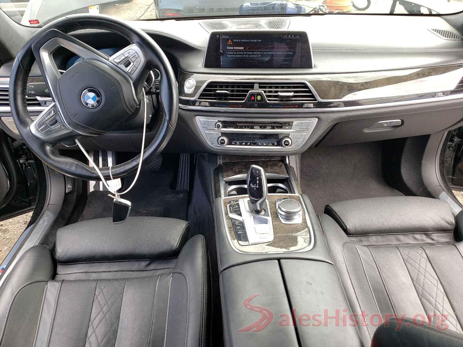 WBA7F2C56GG418691 2016 BMW 7 SERIES