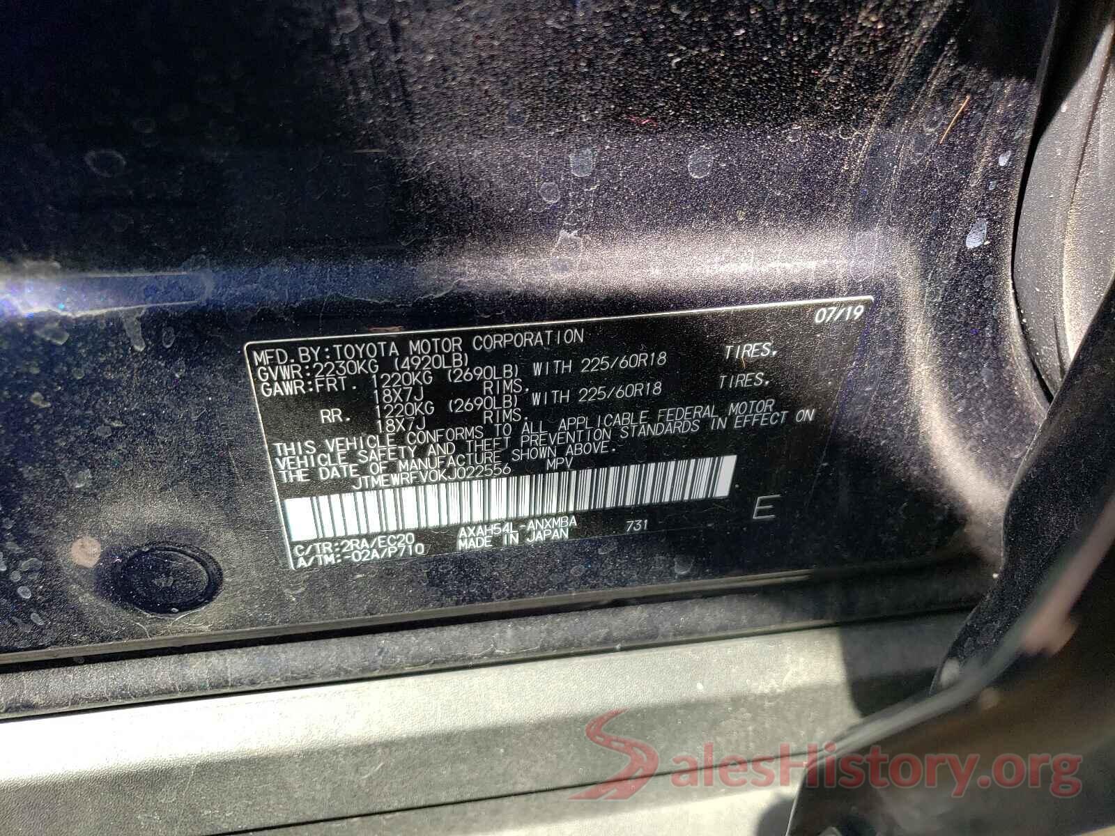 JTMEWRFV0KJ022556 2019 TOYOTA RAV4