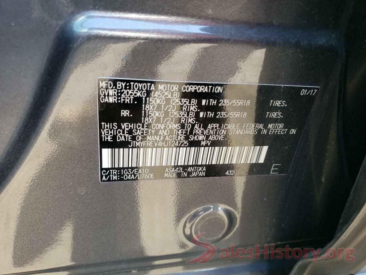 JTMYFREV4HJ124725 2017 TOYOTA RAV4