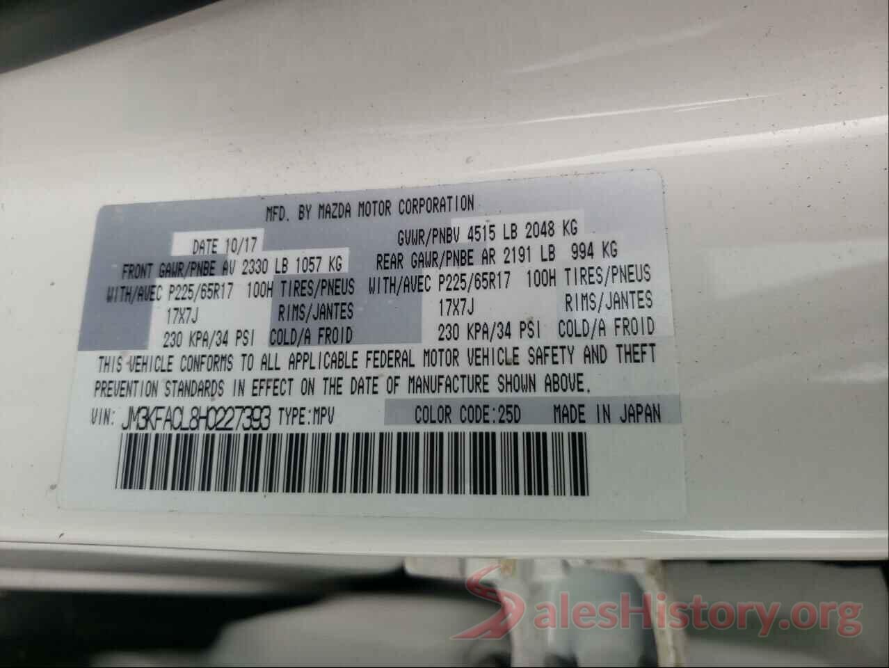 JM3KFACL8H0227393 2017 MAZDA CX-5