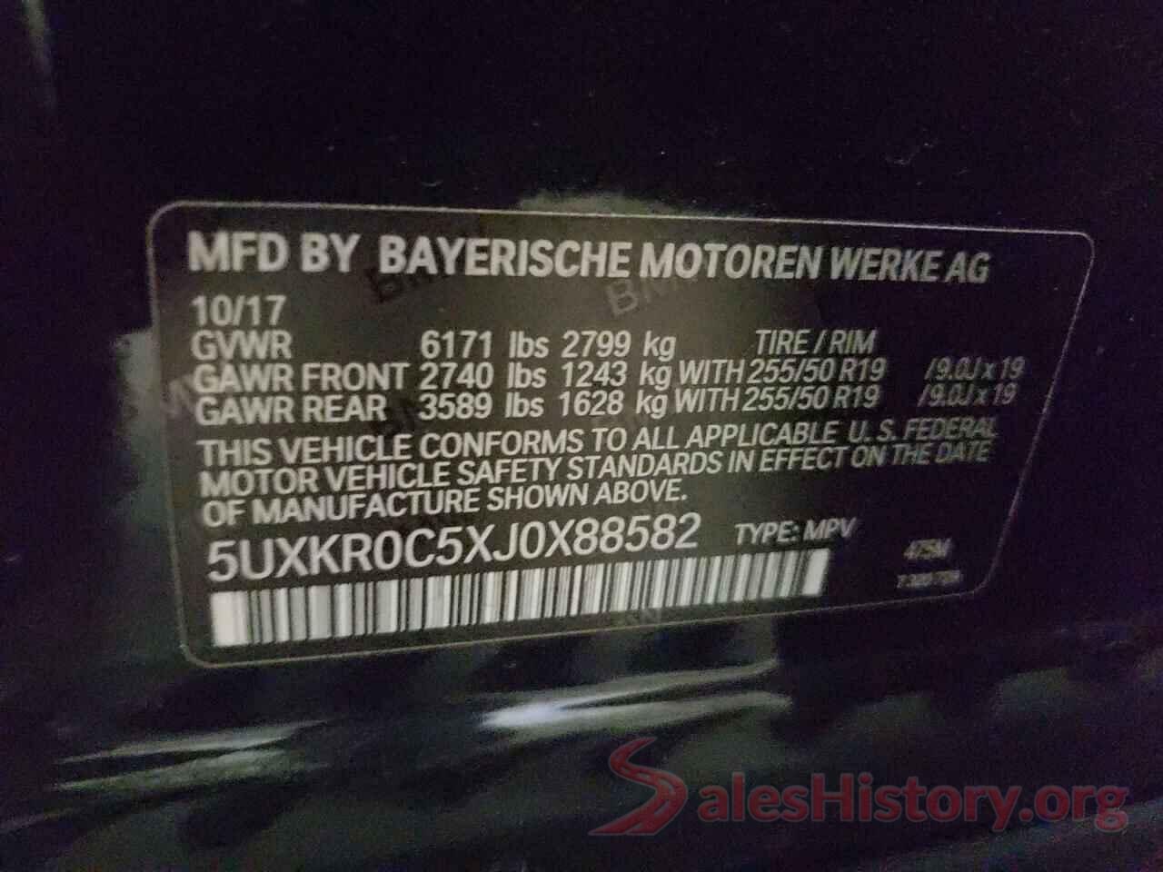 5UXKR0C5XJ0X88582 2018 BMW X5