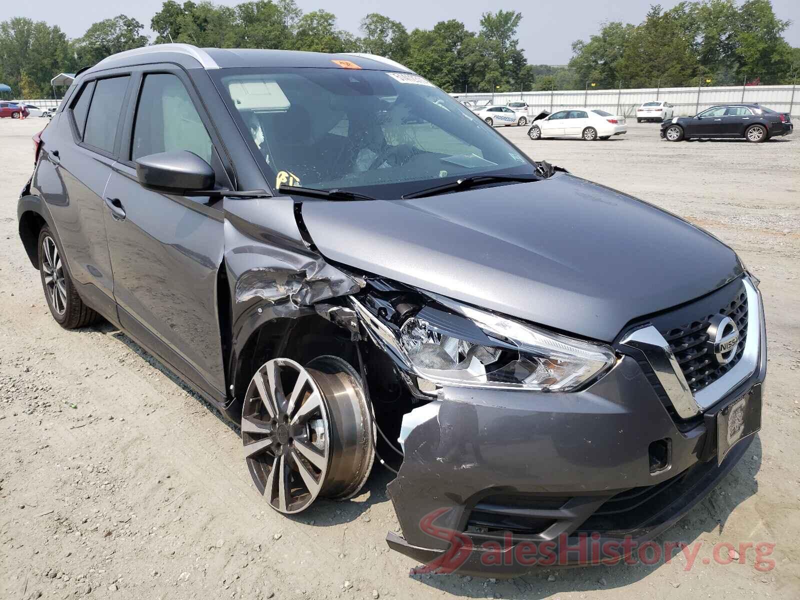 3N1CP5CV4LL520855 2020 NISSAN KICKS