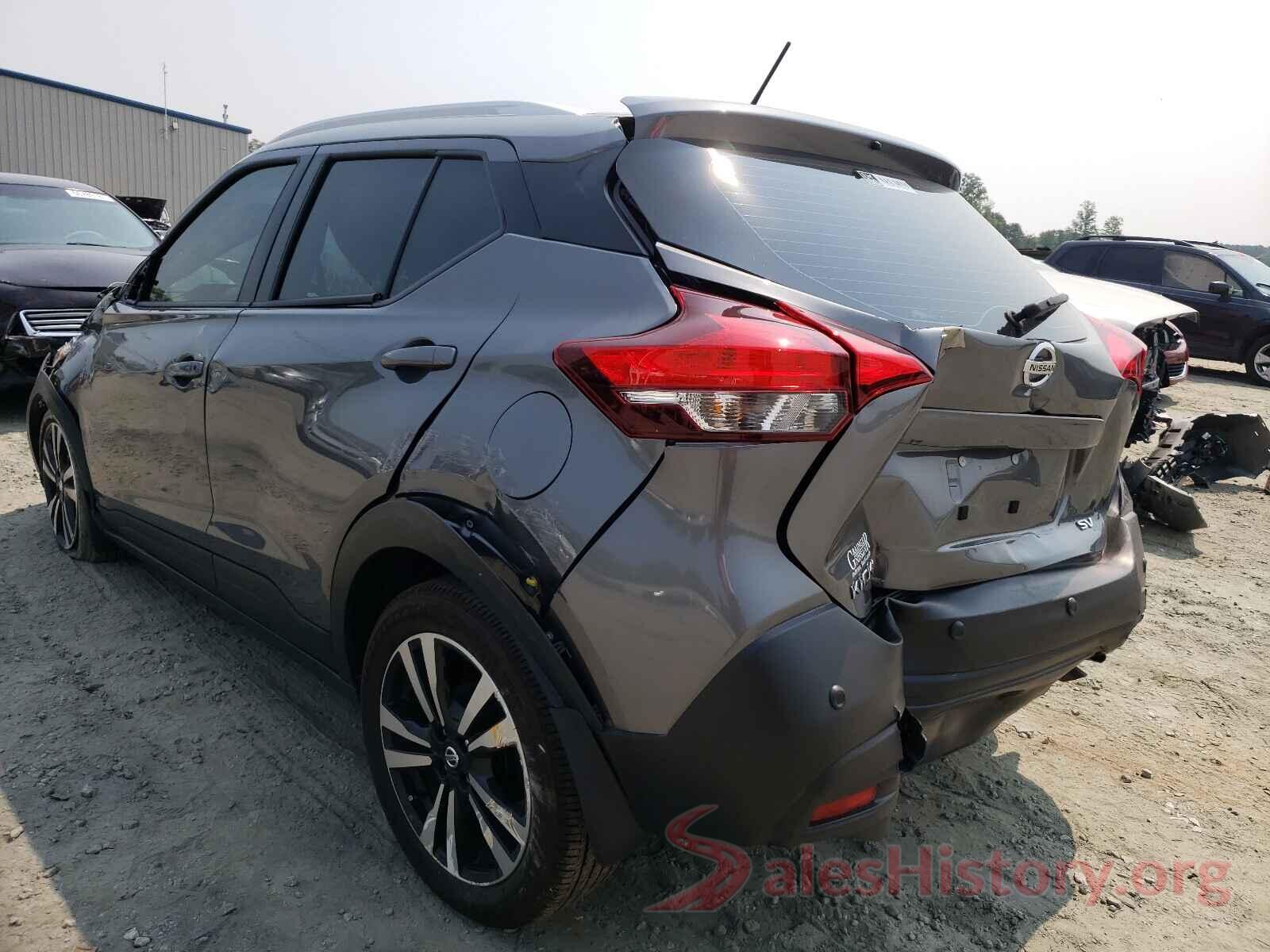 3N1CP5CV4LL520855 2020 NISSAN KICKS