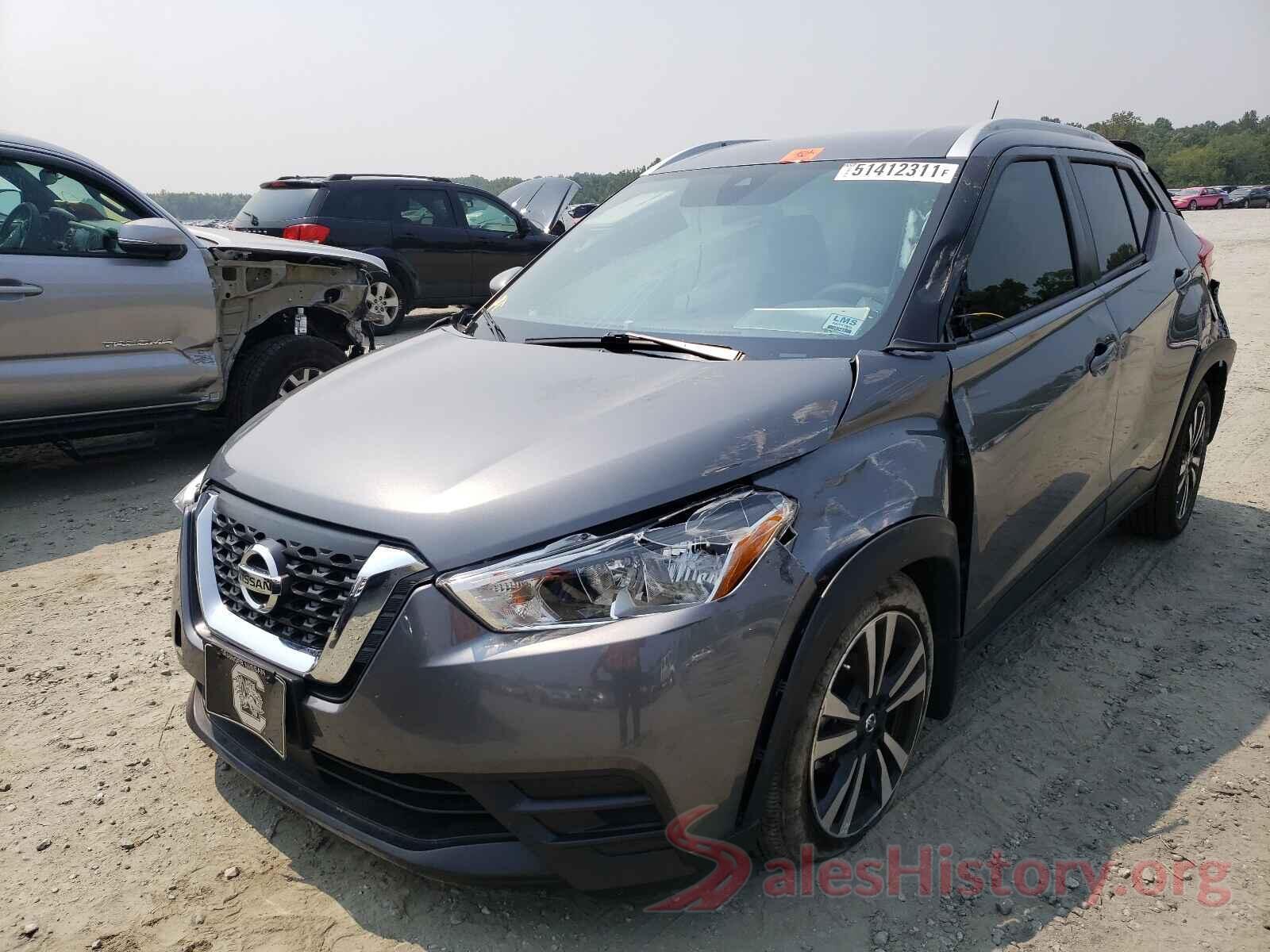 3N1CP5CV4LL520855 2020 NISSAN KICKS