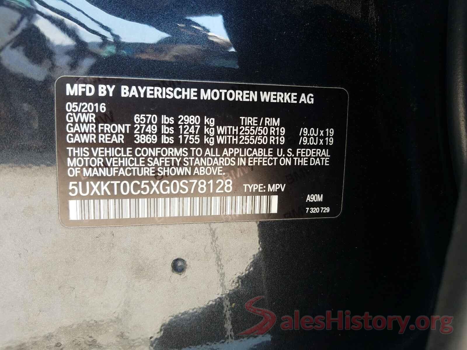 5UXKT0C5XG0S78128 2016 BMW X5