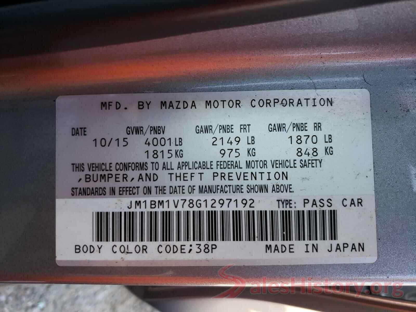 JM1BM1V78G1297192 2016 MAZDA 3