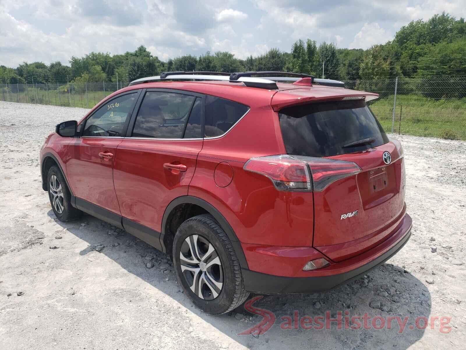 JTMZFREV9HJ109674 2017 TOYOTA RAV4